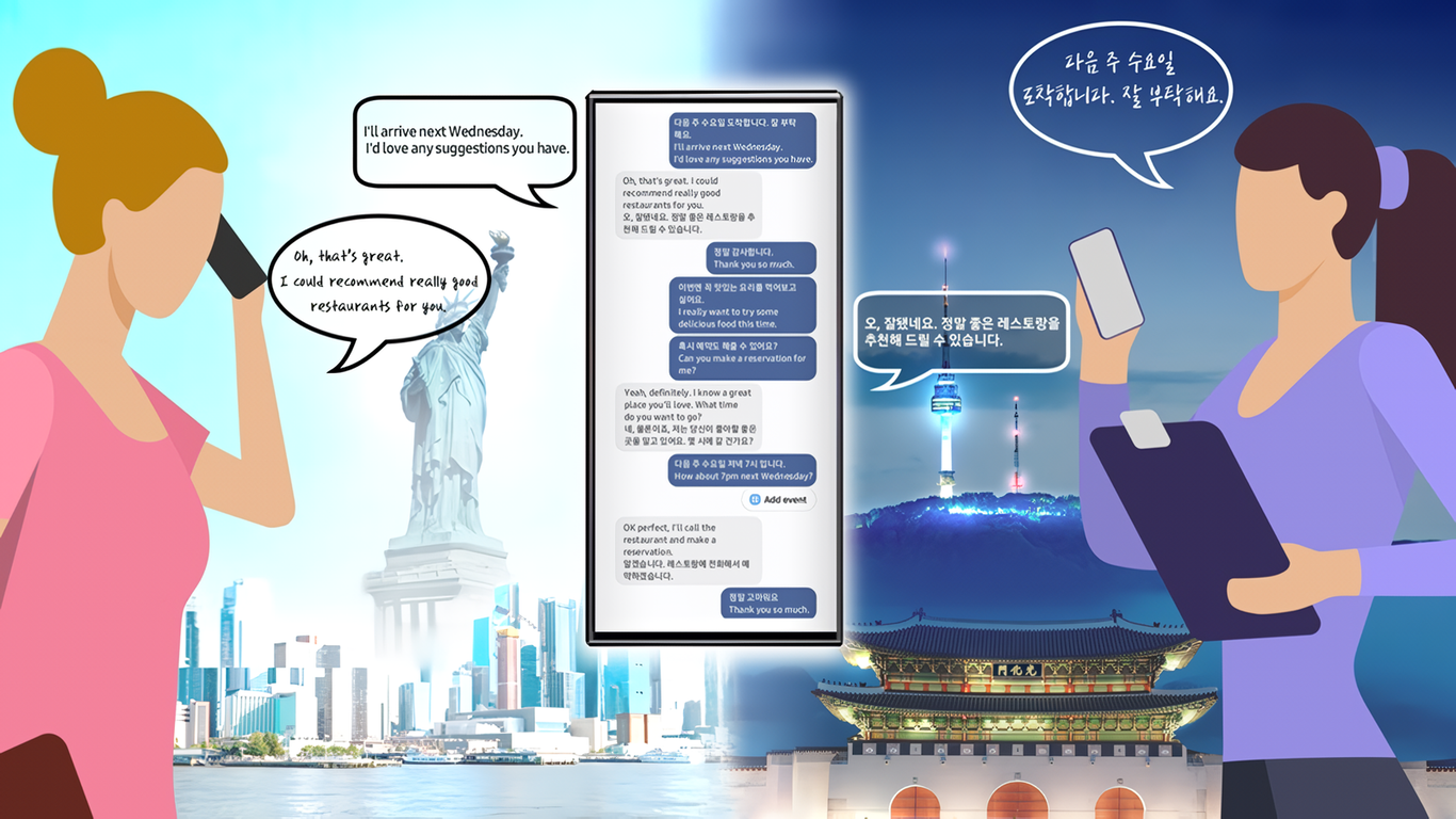 Samsung Galaxy AI Live: Conversación en tiempo real