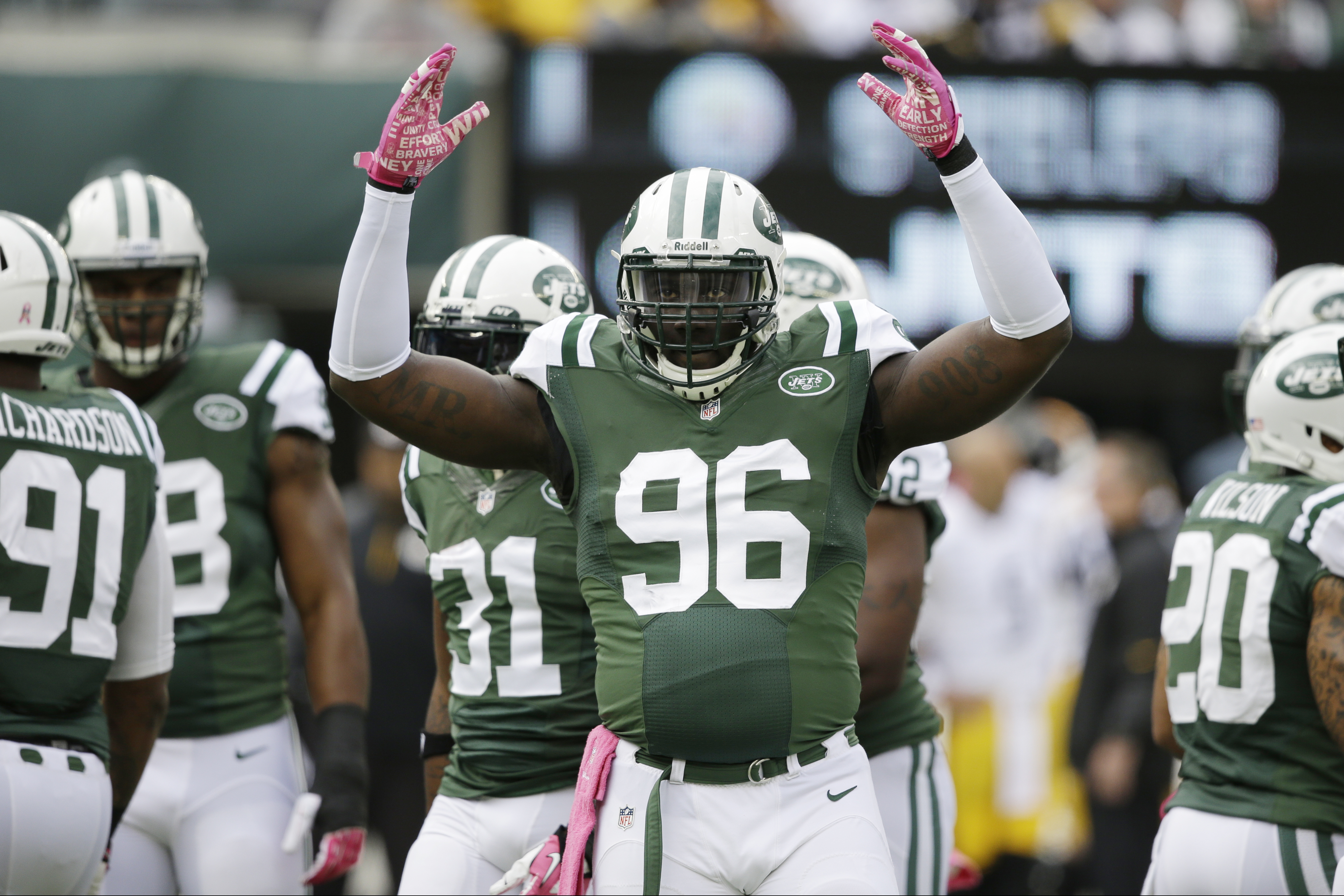 Muhammad Wilkerson